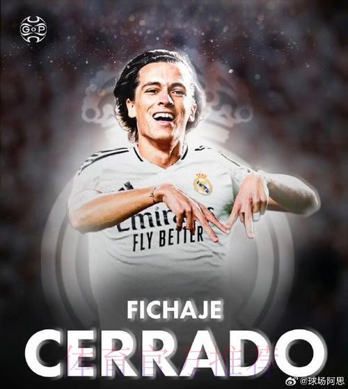 阿斯:若雷尼尔留在皇马 只会给他在梯队注册