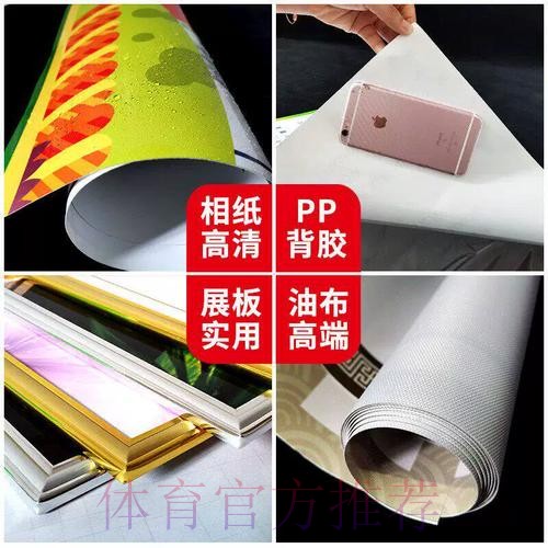 揭秘世界杯投注策略与技巧 揭秘世界杯投注策略与技巧
